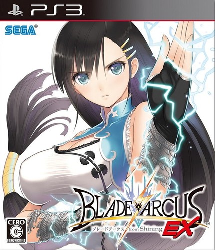 Ps3 blade arcus from shining - from,